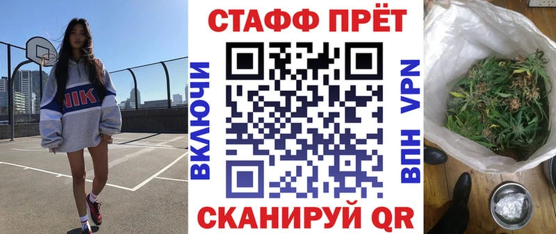Где купить Наволоки Экстази  Псилоцибиновые грибы  COCAIN  Гашиш  Меф  МАРИХУАНА 