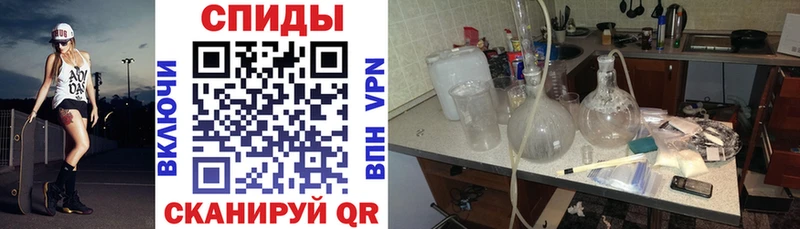 Amphetamine Розовый  Наволоки 