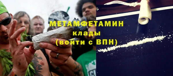 mix Богородск