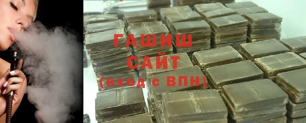 дурь Белокуриха