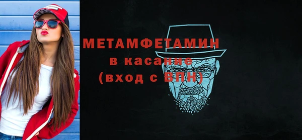 метадон Богданович