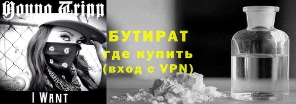 метадон Богданович