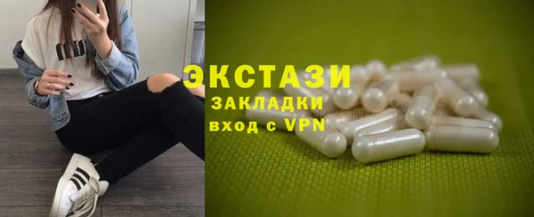 индика Белоозёрский