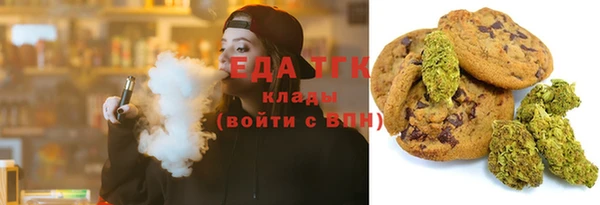 дурь Белокуриха