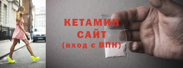 индика Белоозёрский
