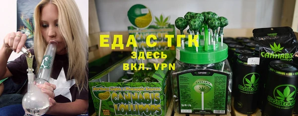 mix Богородск