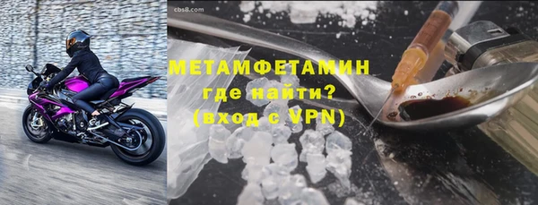 индика Белоозёрский