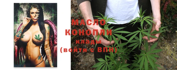 дурь Белокуриха