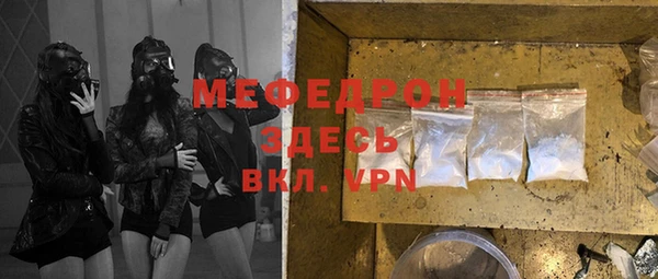 метадон Богданович