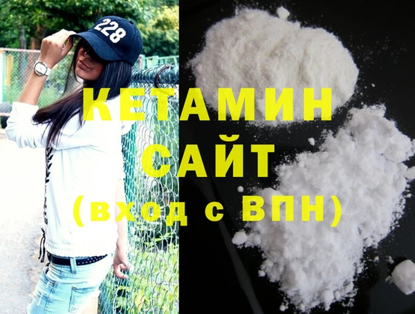 дурь Белокуриха