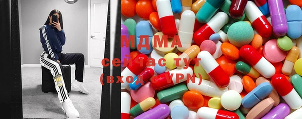 индика Покров