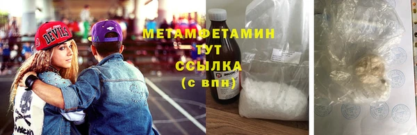 индика Белоозёрский