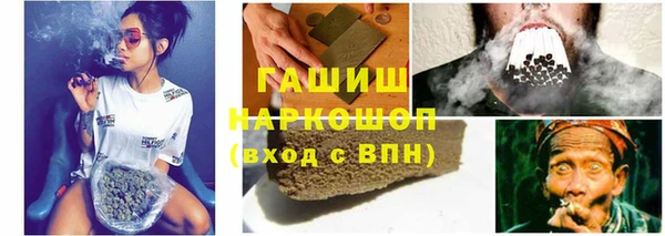 mix Богородск