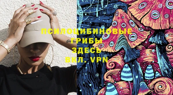 прущая мука Покачи
