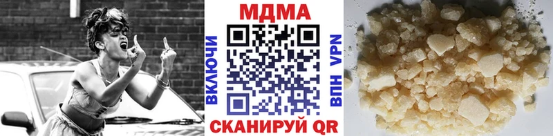 MDMA crystal  Наволоки 
