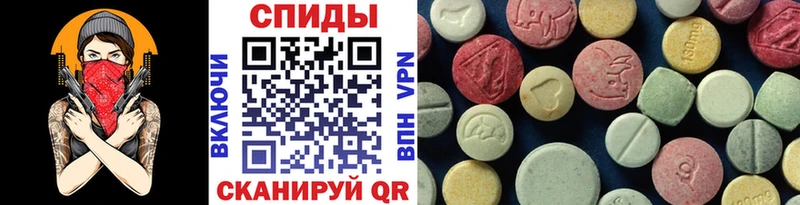 Первитин Декстрометамфетамин 99.9%  Наволоки 
