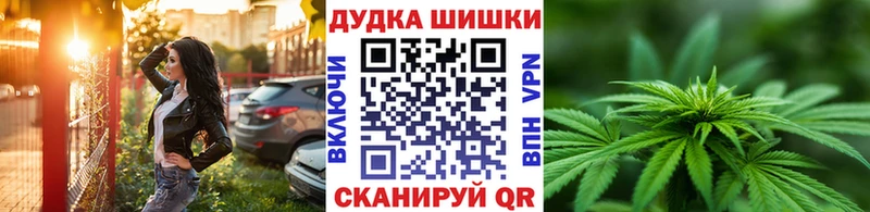 Шишки марихуана MAZAR  Наволоки 